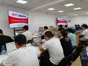 中国大唐集团《AI+BEST高能经验萃取》