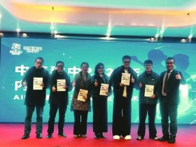 中核《AI+FAST高效课程开发》