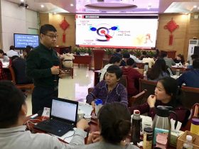 中国人民保险2017年培训管理小超市《BEST高能经验萃取》 培训师邱伟
