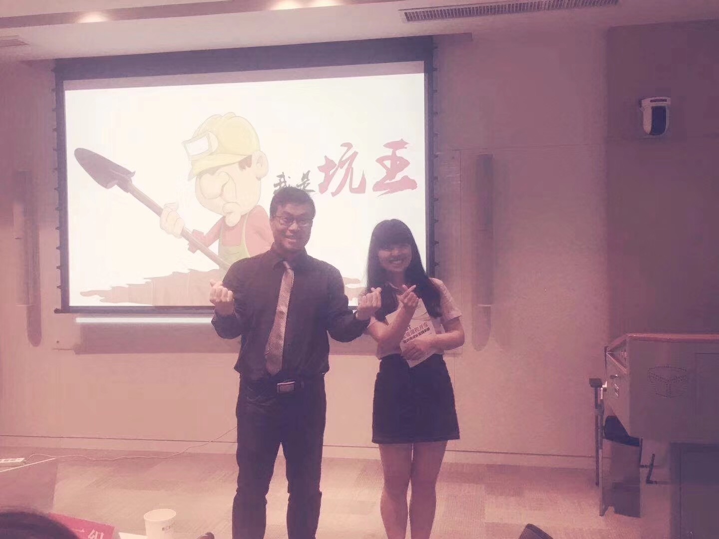 长沙银行《FAST高效课程开发》 培训师邱伟