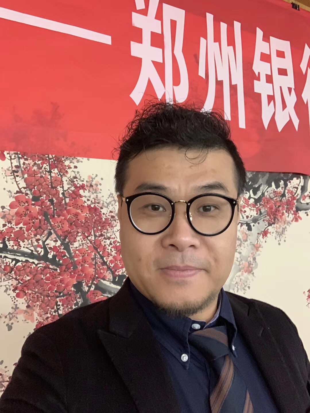 郑州银行《FAST高效课程开发》第二阶段 培训师邱伟