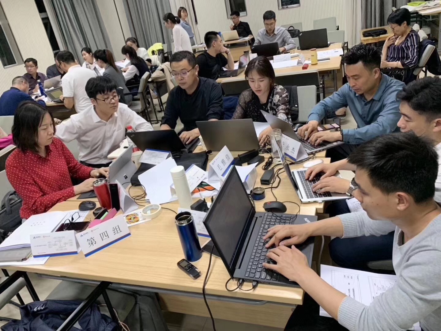 河南建业集团《FAST高效课程开发》 培训师邱伟