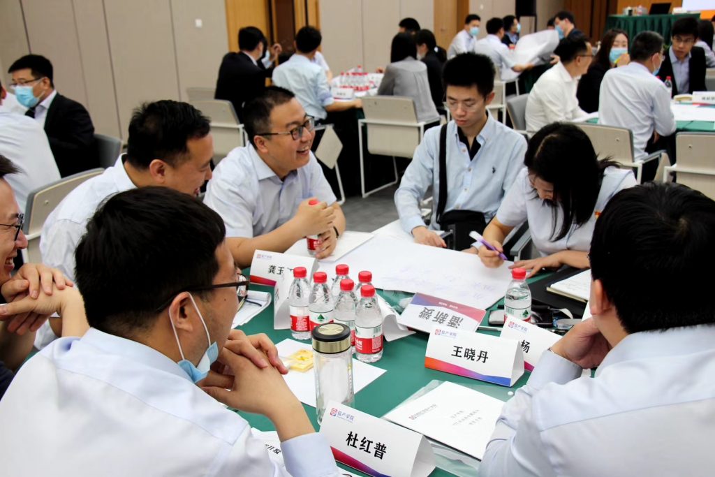 河南信产投·信产学院《FAST高效课程开发》 培训师邱伟