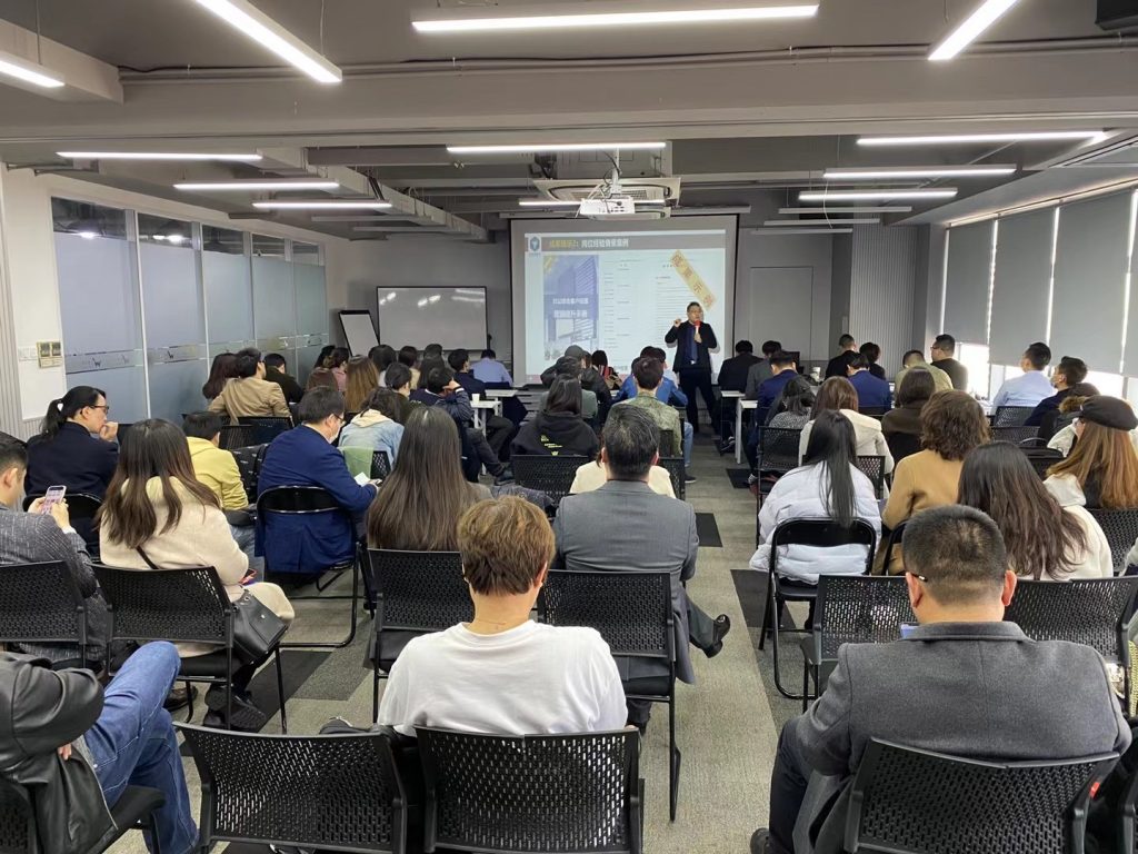 培训机构产品优选会「结构萃取力」上海站 培训师邱伟