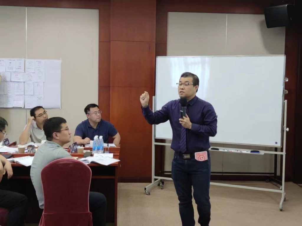 招商公路《BEST高能经验萃取 》 培训师邱伟