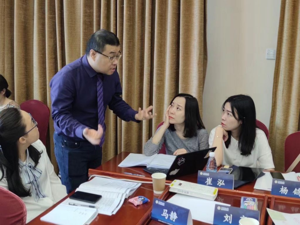 招商公路《BEST高能经验萃取 》 培训师邱伟