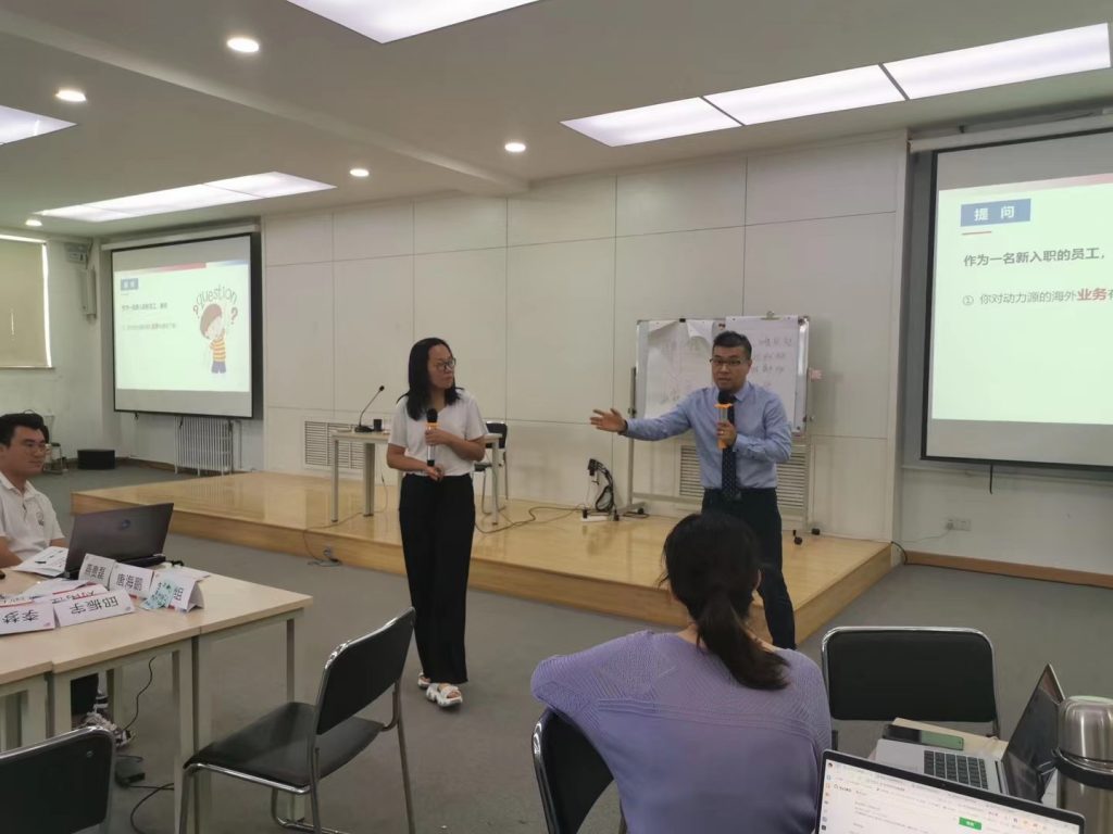 动力源科技有限公司《FAST高效课程开发》 培训师邱伟