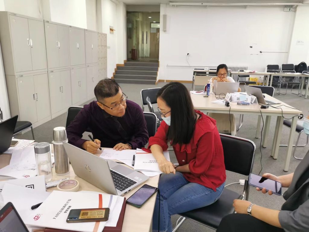 动力源科技有限公司《FAST高效课程开发》 培训师邱伟