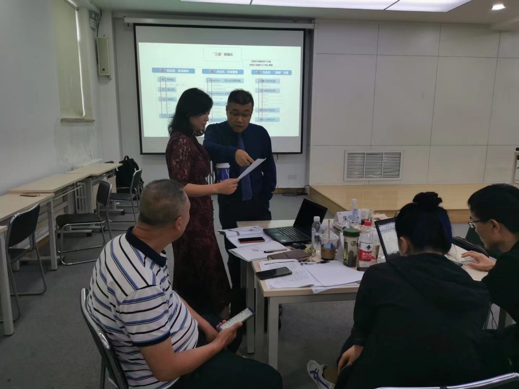 动力源科技有限公司《FAST高效课程开发》 培训师邱伟