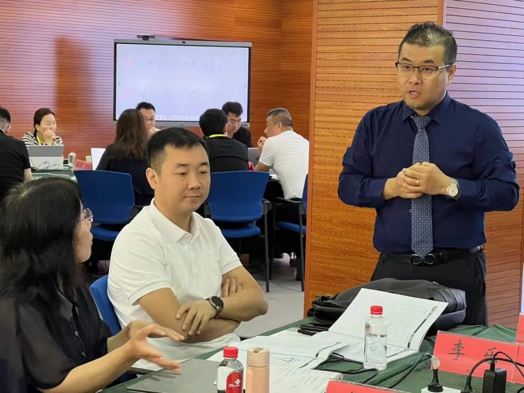 中国联通《FAST高效课程开发》 培训师邱伟