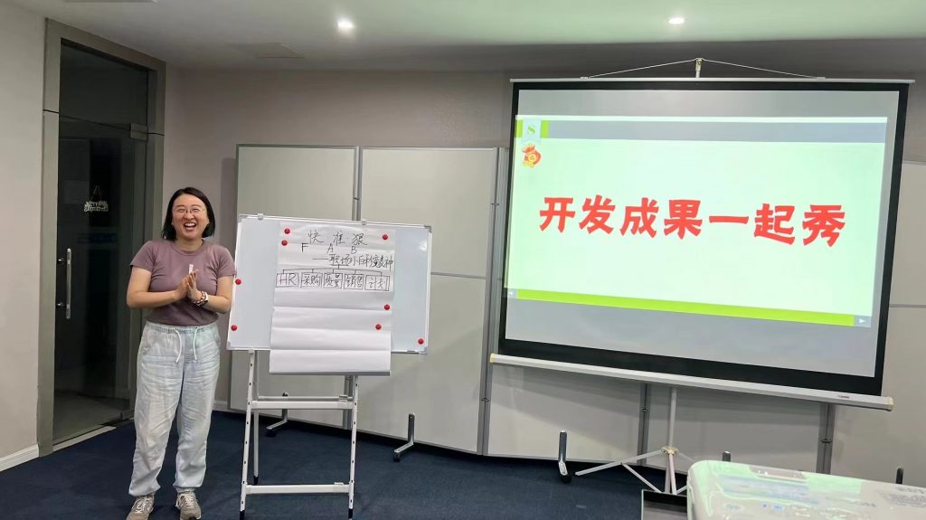 达迩（上海）投资有限公司《FAST高效课程开发》 培训师邱伟