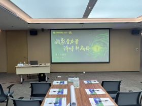 民生银行《SUPER演绎高手》 培训师邱伟