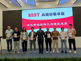 正泰集团《AI+BEST高能经验萃取》 培训师邱伟