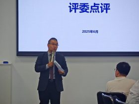 长春一汽《AI+FAST高效课程开发》 培训师邱伟