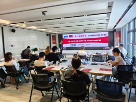 正泰仪表《AI+BEST高能经验萃取》 培训师邱伟
