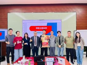 纳思达股份《AI+BEST高能经验萃取》 培训师邱伟