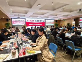 民生银行《AI+BEST高能经验萃取》 培训师邱伟