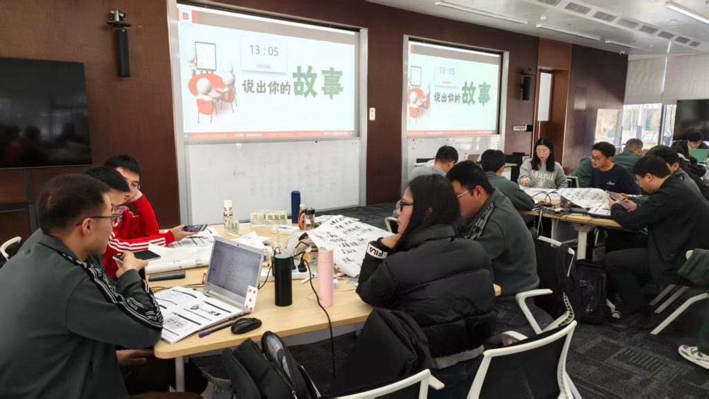 山东魏桥集团《AI+BEST高能经验萃取》第二期  培训师邱伟