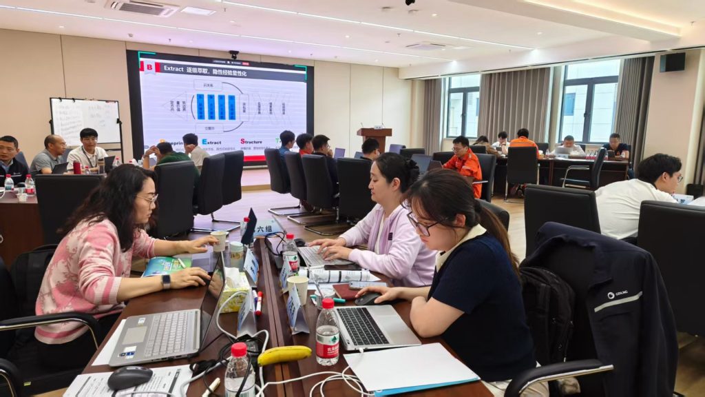 大鹏燃气《AI+BEST高能经验萃取》 培训师邱伟