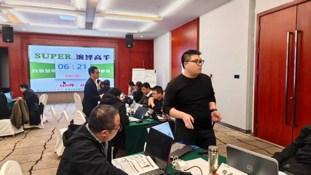 安徽建工路桥集团《AI+FAST高效课程开发》 培训师邱伟