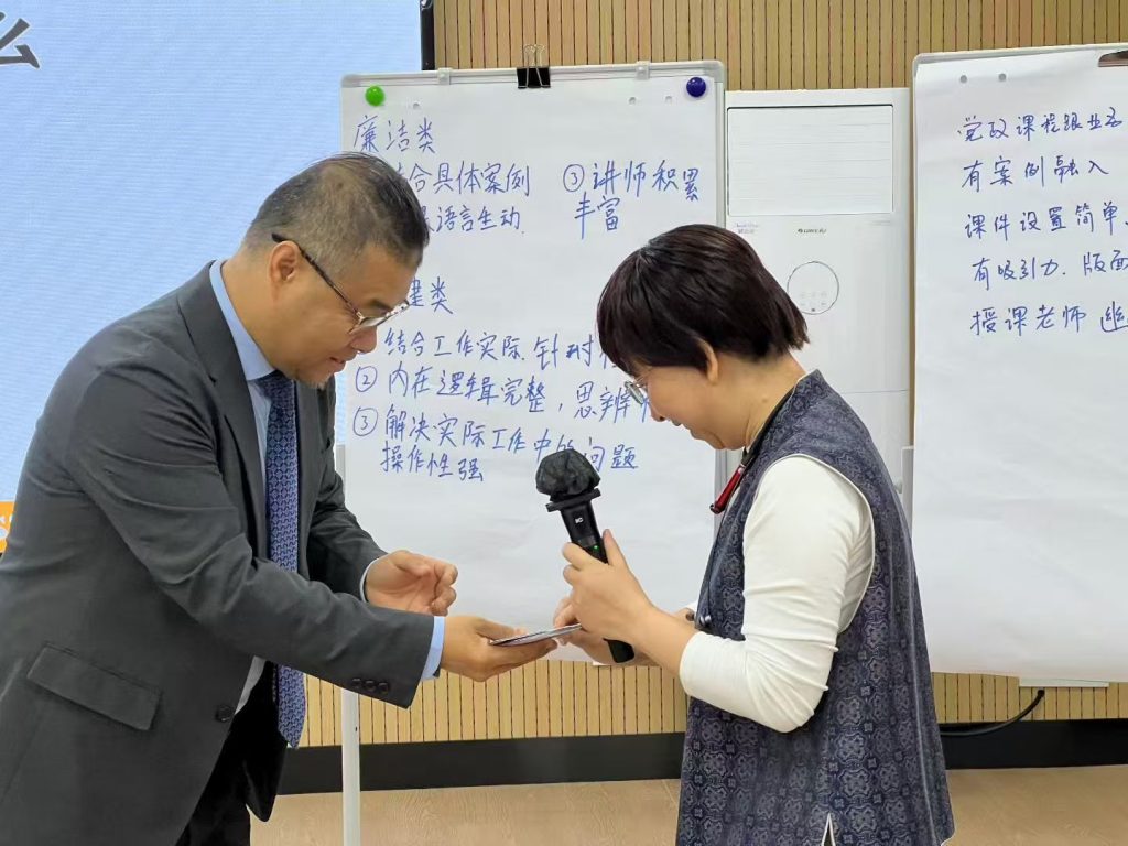 河南中国联通《AI+FAST高效课程开发》 培训师邱伟