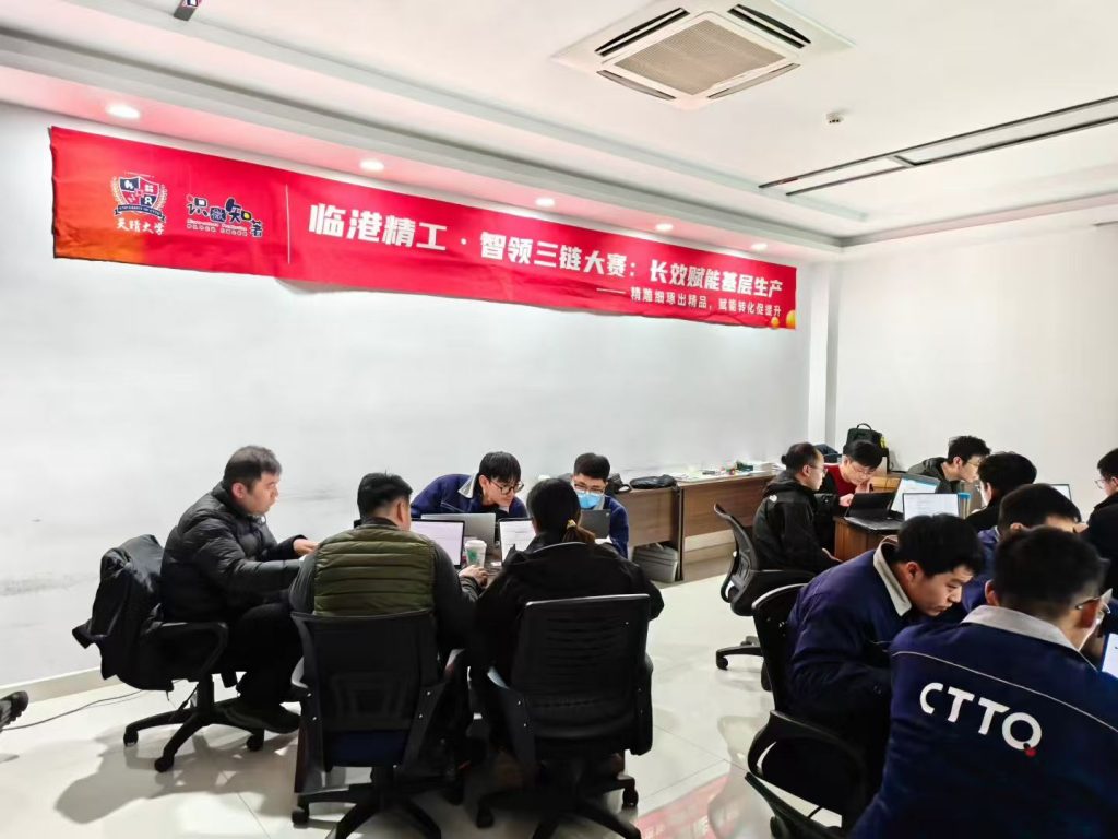 正大天晴药业《AI+BEST高能经验萃取》 培训师邱伟