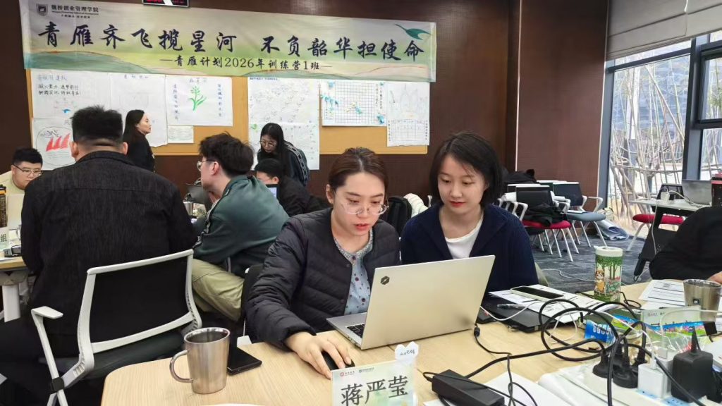 魏桥集团《AI+BEST高能经验萃取》 培训师邱伟