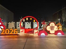 山东魏桥集团《AI+BEST高能经验萃取》第二期  培训师邱伟