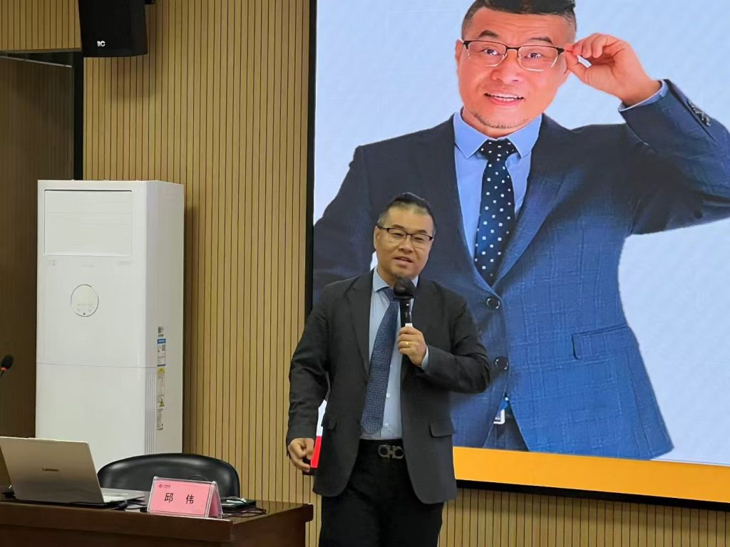 河南中国联通《AI+FAST高效课程开发》 培训师邱伟