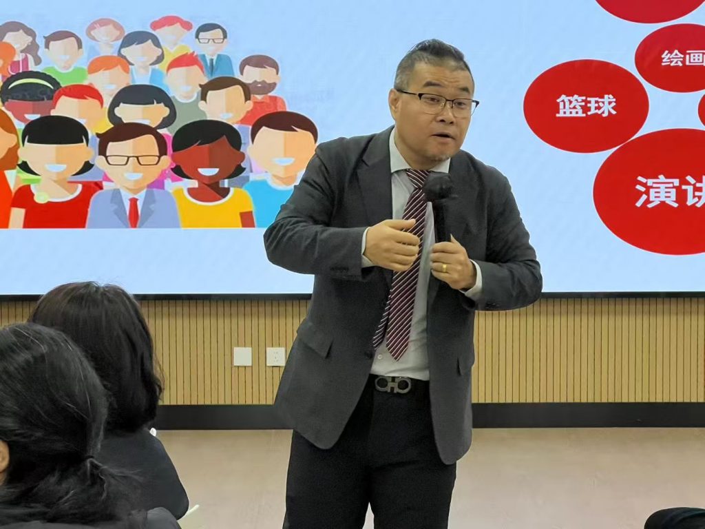 河南中国联通《AI+FAST高效课程开发》 培训师邱伟