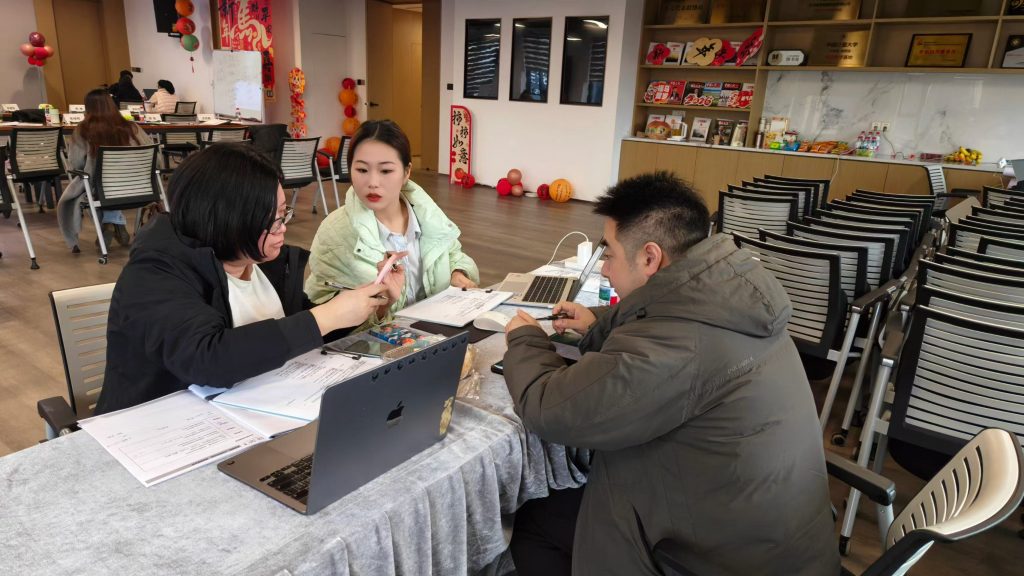 绿茶大学《海外开业手册萃取》 培训师邱伟