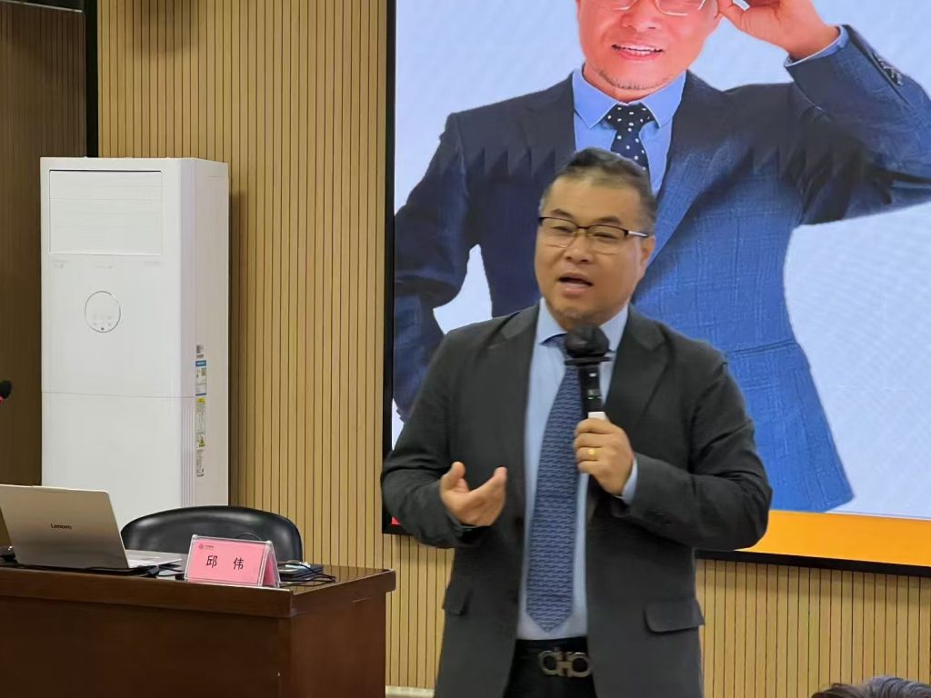 河南中国联通《AI+FAST高效课程开发》 培训师邱伟