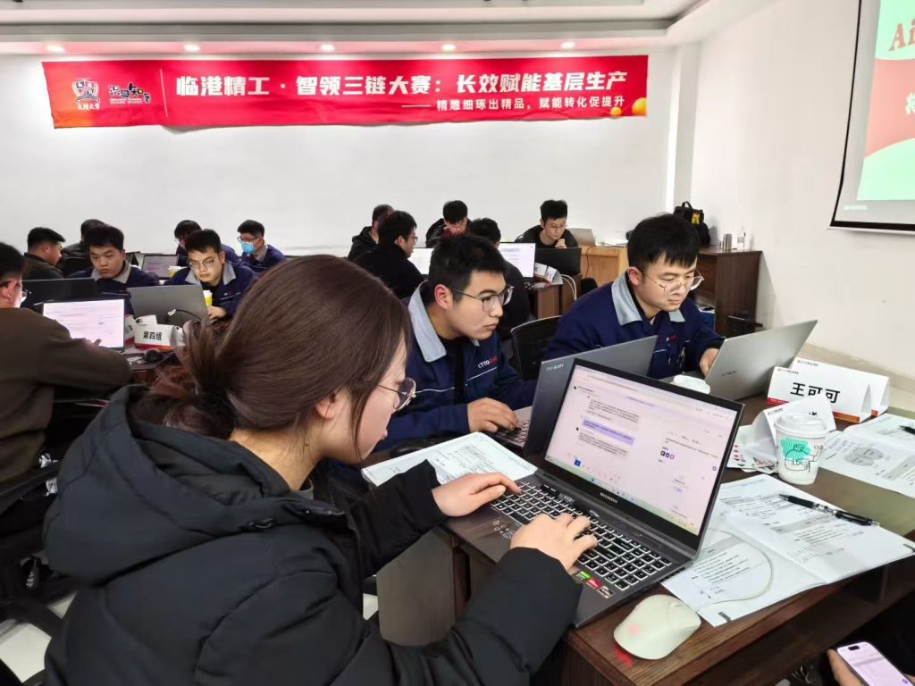 正大天晴药业《AI+BEST高能经验萃取》 培训师邱伟