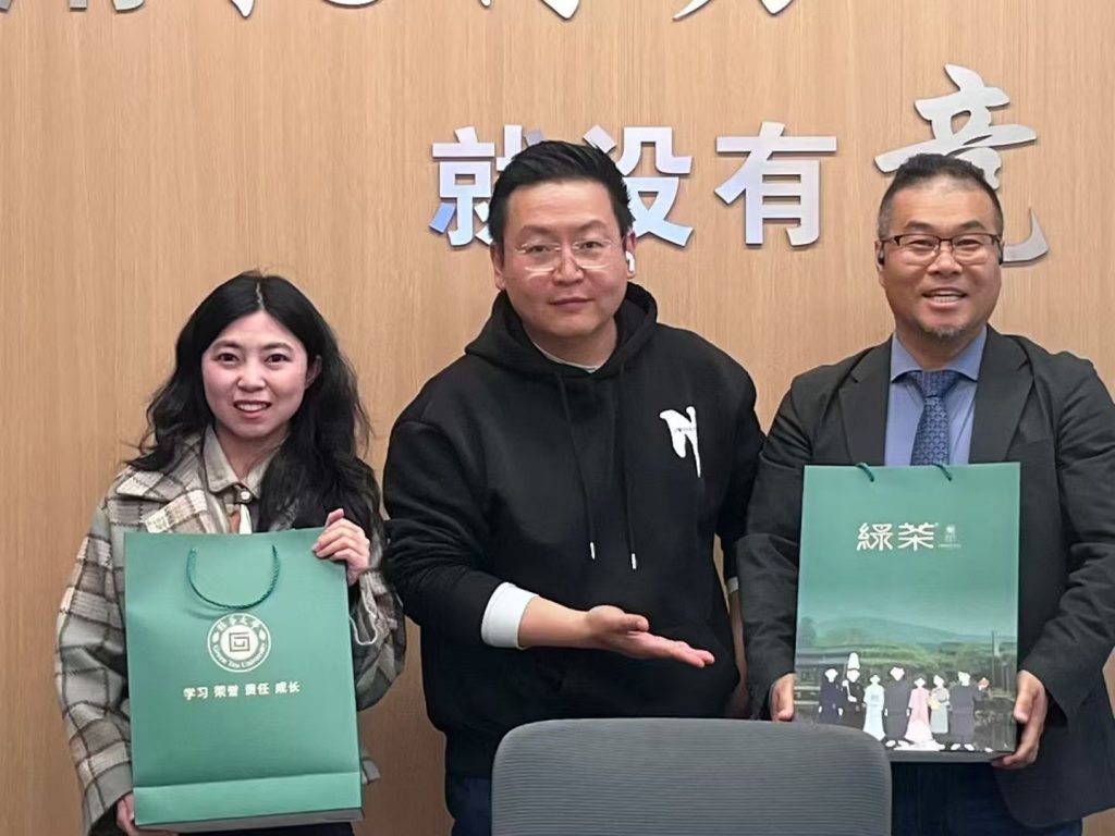 绿茶大学《海外开业手册萃取》 培训师邱伟