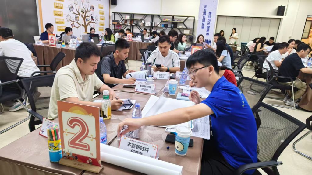 博硕光华商学堂《AI+BEST高能经验萃取》 培训师邱伟