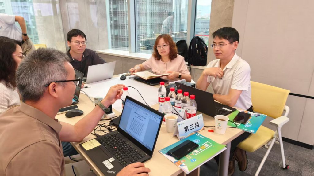 大鹏燃气《AI+BEST高能经验萃取》第二阶段 培训师邱伟