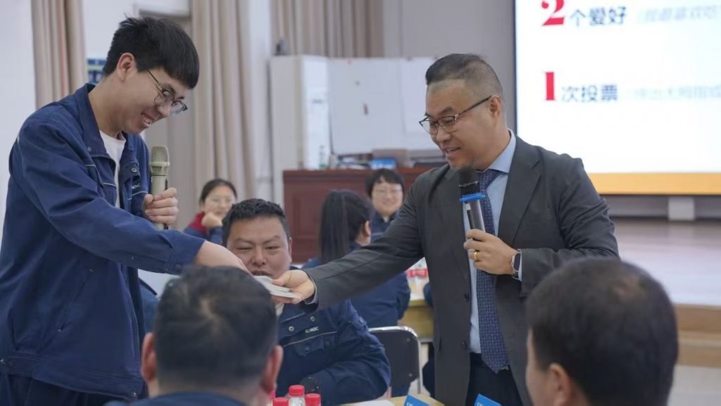 洛钼集团，《AI+FAST高效课程开发》 培训师邱伟