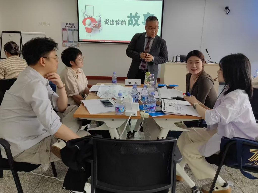 《AI+BEST高能经验萃取》北京公开 培训师邱伟