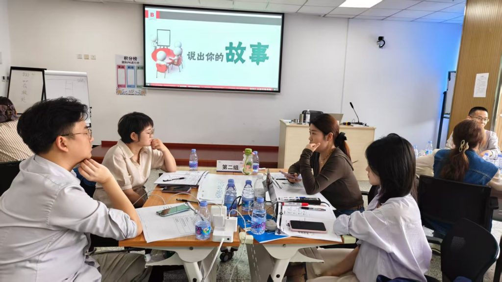 《AI+BEST高能经验萃取》北京公开 培训师邱伟