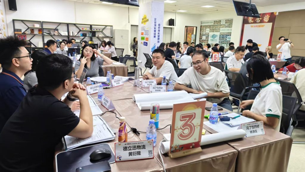 博硕光华商学堂《AI+BEST高能经验萃取》 培训师邱伟