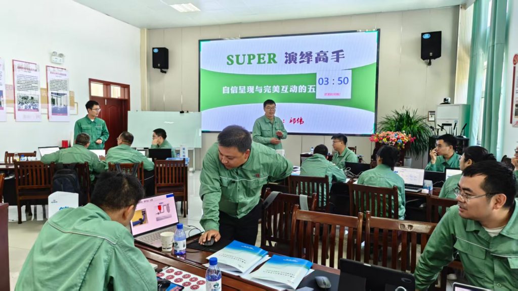 心连心《AI+FAST高效课程开发》 培训师邱伟