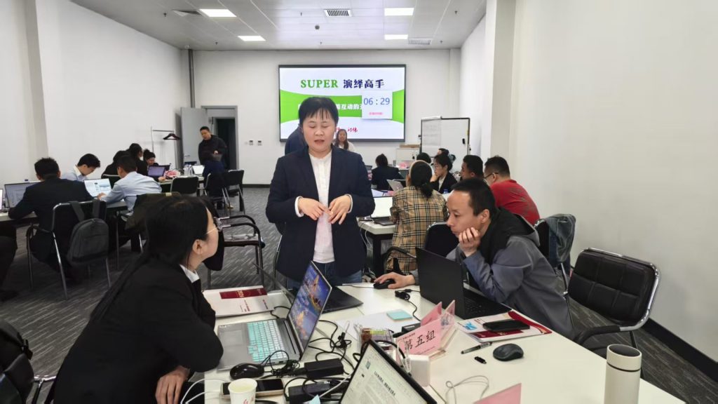 吉林人保财险《FAST高效课程开发》 培训师邱伟