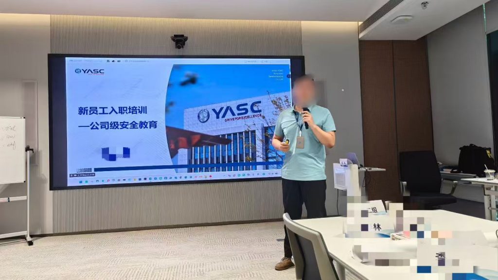 长飞先进《AI+FAST高效课程开发》 培训师邱伟