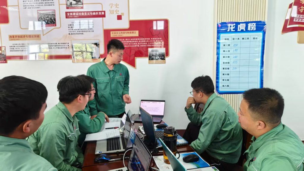 心连心《AI+FAST高效课程开发》 培训师邱伟