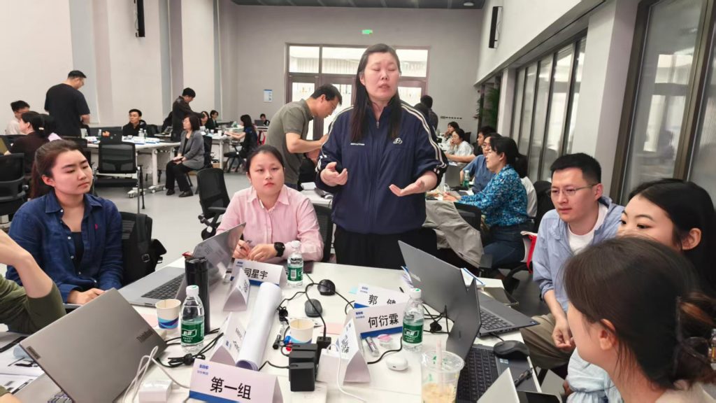 京仪集团《AI+FAST高效课程开发》 培训师邱伟