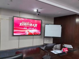 浙商银行《AI+FAST高效课程开发》 培训师邱伟