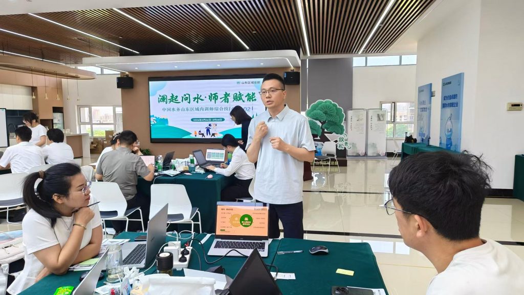 中国水务《AI+FAST高效课程开发》 培训师邱伟