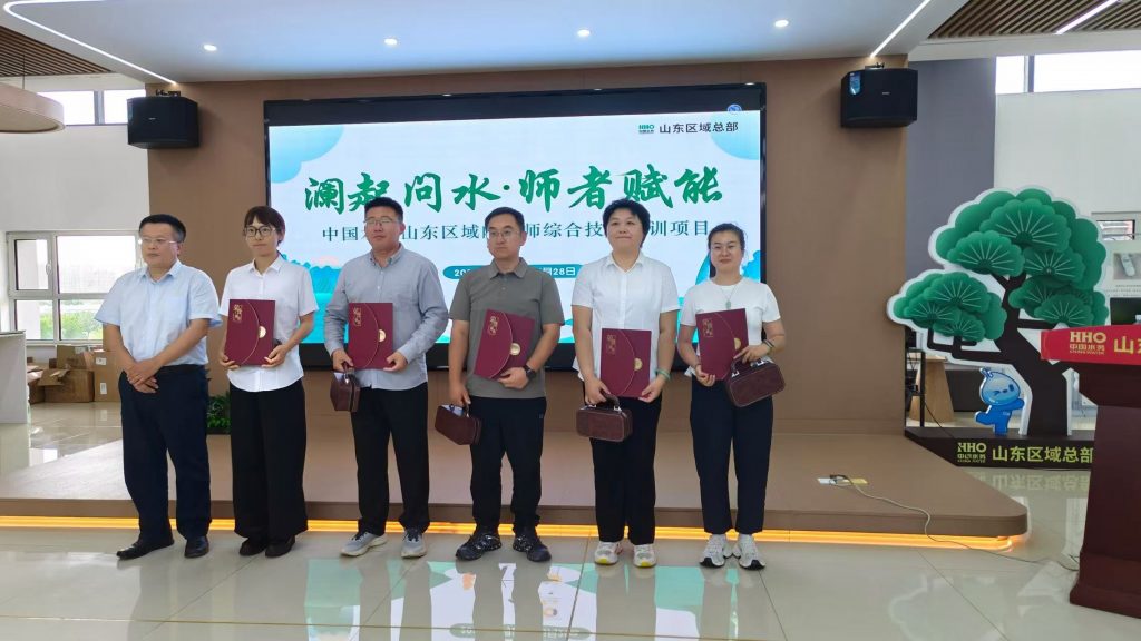 中国水务《AI+FAST高效课程开发》 培训师邱伟