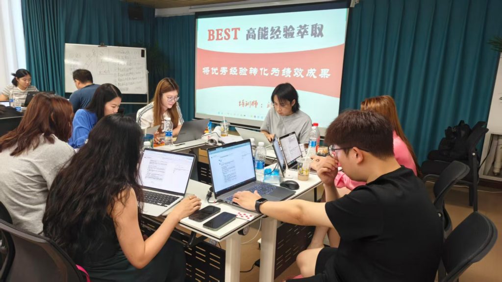北京门赢贸易《AI+BEST高能经验萃取》 培训师邱伟