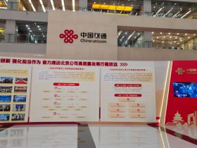 中国联通《比赛辅导》 培训师邱伟